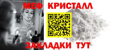 a pvp Баксан
