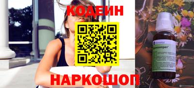 прущие грибы Аша