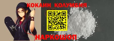 прущие грибы Аша