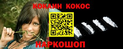 прущие грибы Аша