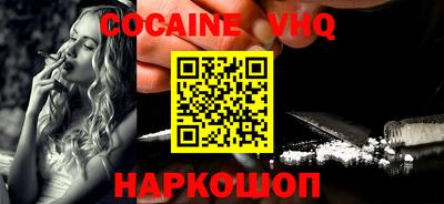 тгк Ачхой-Мартан