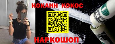 a pvp Баксан