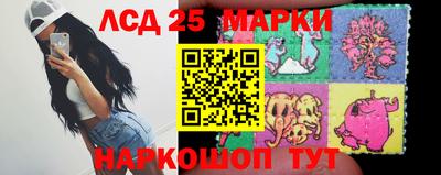 a pvp Баксан