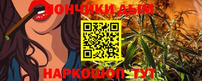 a pvp Баксан