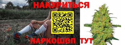 тгк Ачхой-Мартан