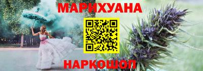 тгк Ачхой-Мартан