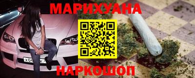 a pvp Баксан