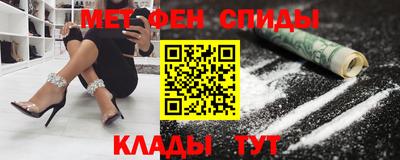 тгк Ачхой-Мартан