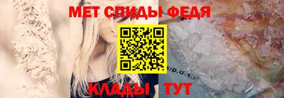 тгк Ачхой-Мартан