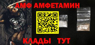 a pvp Баксан