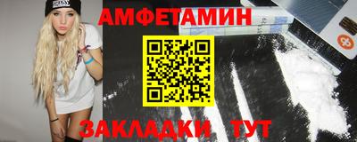 тгк Ачхой-Мартан
