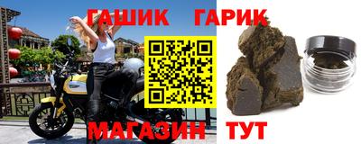 a pvp Баксан
