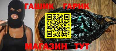 a pvp Баксан