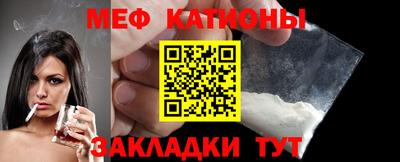 прущие грибы Аша
