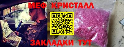 a pvp Баксан